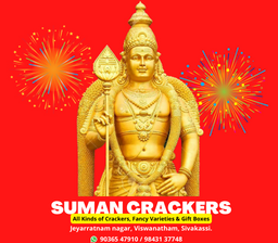 Suman Crackers